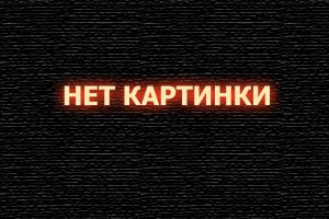  Братья Систерс смотреть онлайн (2018) 